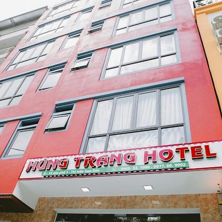 Khach San Hung Trang Hotel Tam Ðảo المظهر الخارجي الصورة