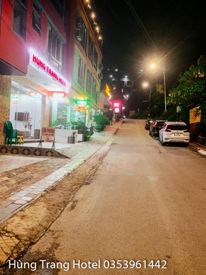 Khach San Hung Trang Hotel Tam Ðảo المظهر الخارجي الصورة